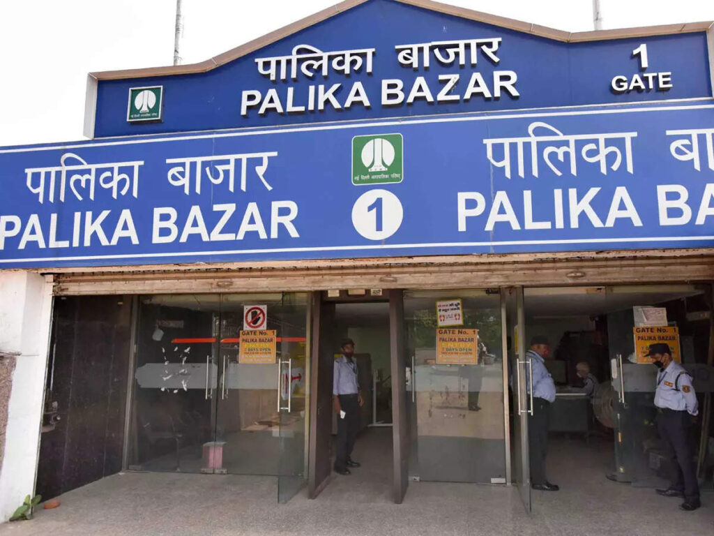 Nearest Metro Station to Palika Bazar
