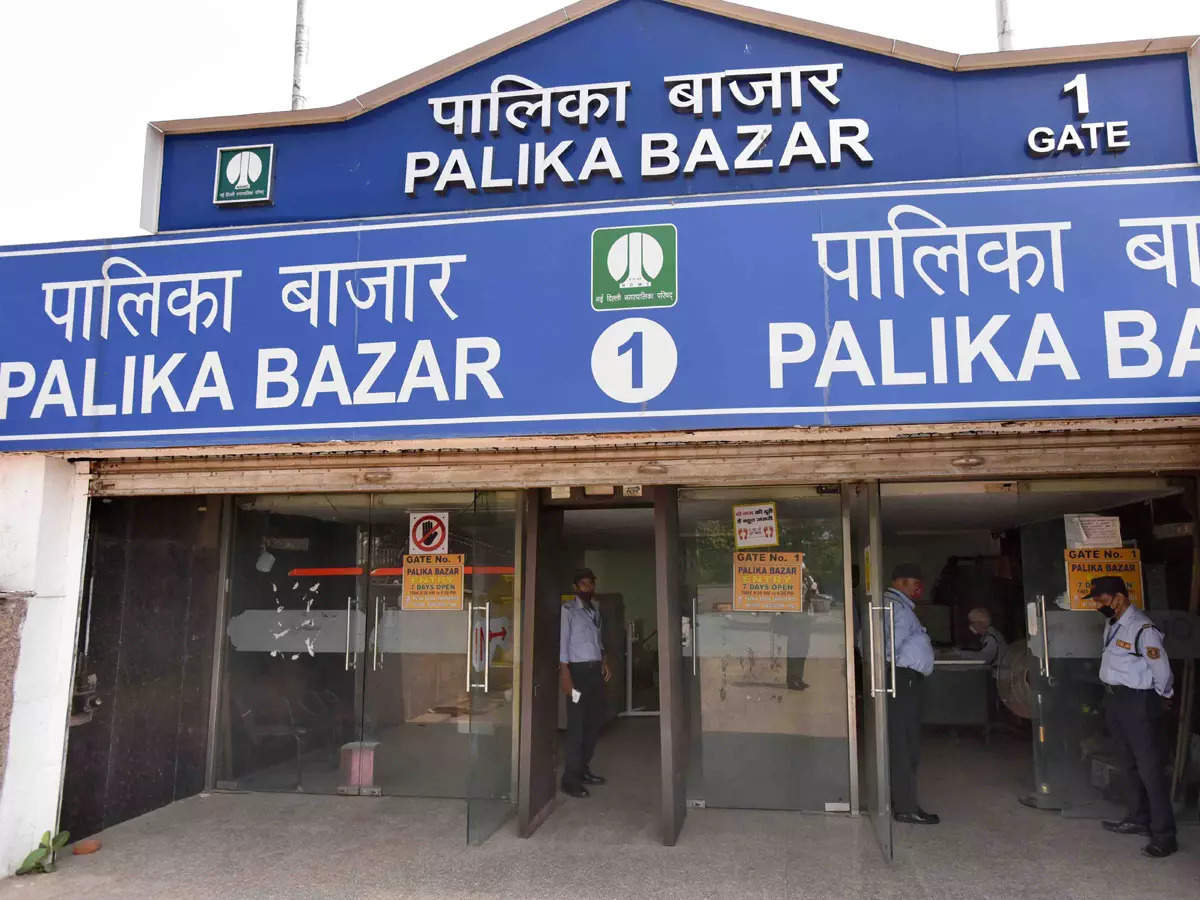 nearest metro station to Palika Bazar