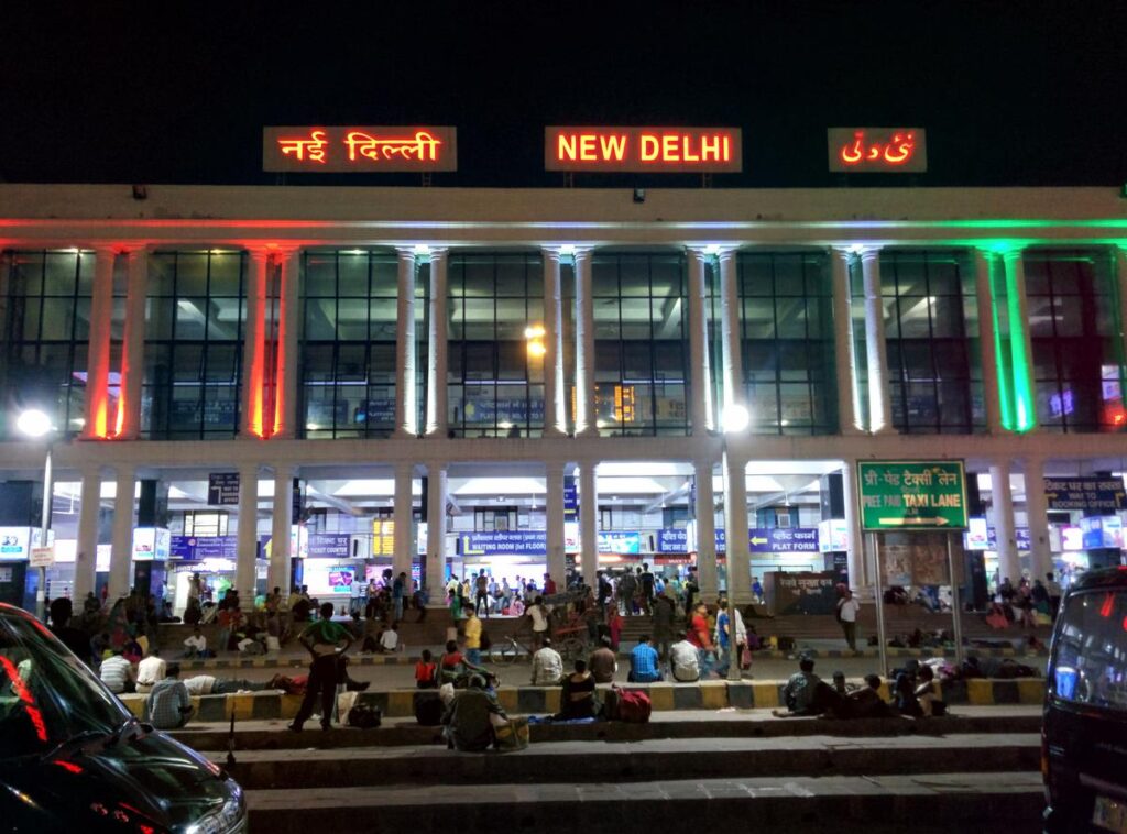 nearest metro station to new delhi railway station